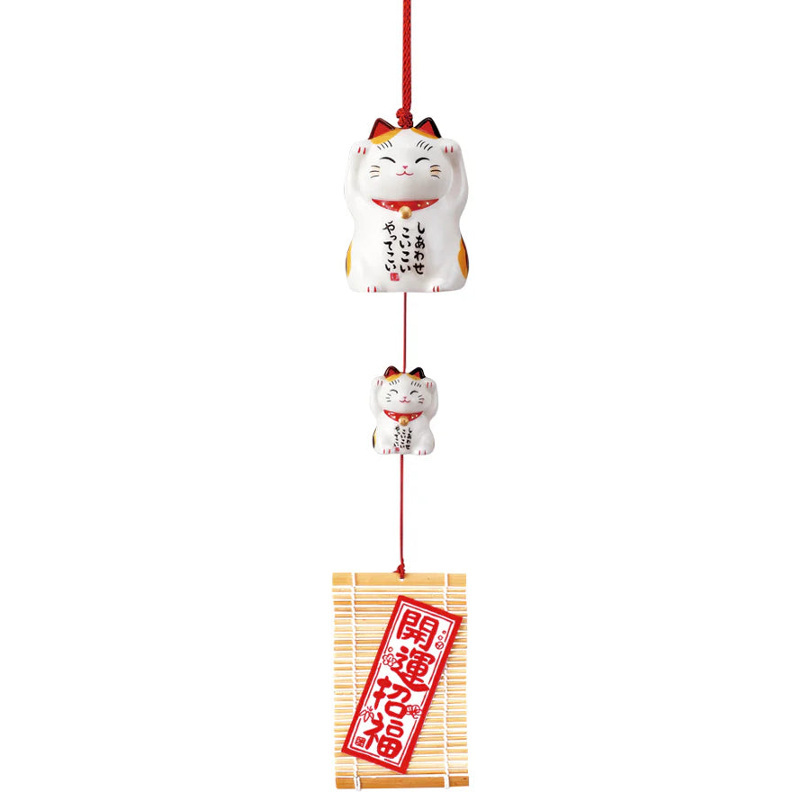 Yakushigama "Come, Happiness!" Cat Wind Chime (Calico) Yui mart