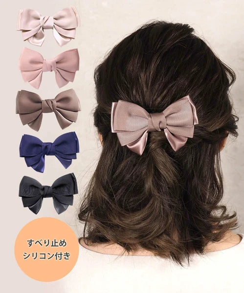 Non-slip silicone grosgrain and satin bow hair clip Yui mart