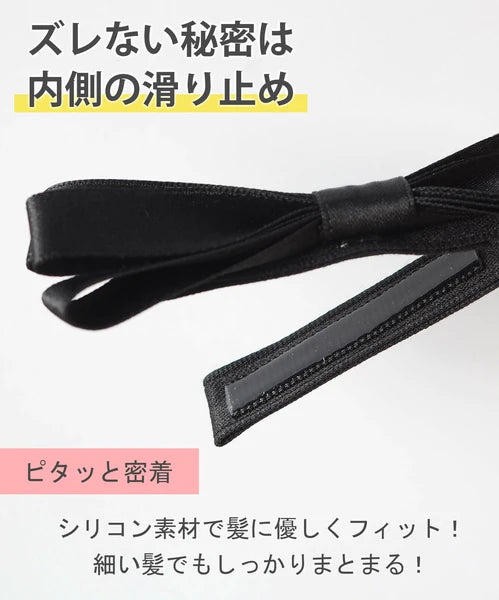 Matte Bow Ribbon Hairpin, Black