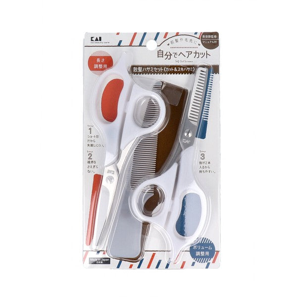 Kai Self Haircut Scissors Set KQ-3204