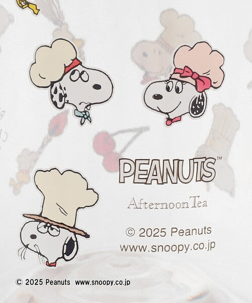Afternoon Tea  Transparent Water Bottle/PEANUTS Snoopy 750ml