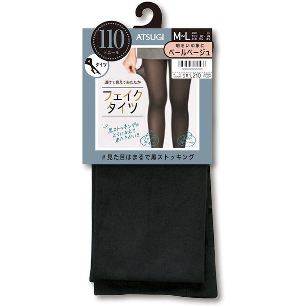 Atsugi  [Faux Silk Stockings] 110 Denier Stockings,M-L Yui mart