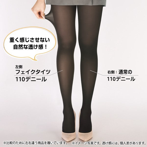 Atsugi  [Faux Silk Stockings] 110 Denier Stockings,M-L Yui mart