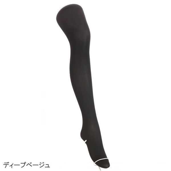 Atsugi  [Faux Silk Stockings] 110 Denier Stockings,M-L Yui mart