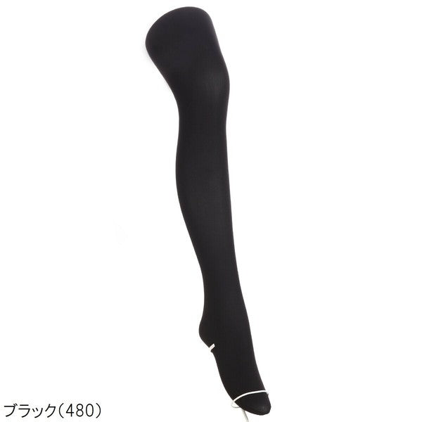 Atsugi[School Time] One pair of 140 denier black extra-thick tights Yui mart