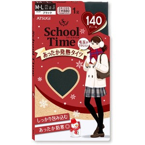 Atsugi[School Time] One pair of 140 denier black extra-thick tights Yui mart