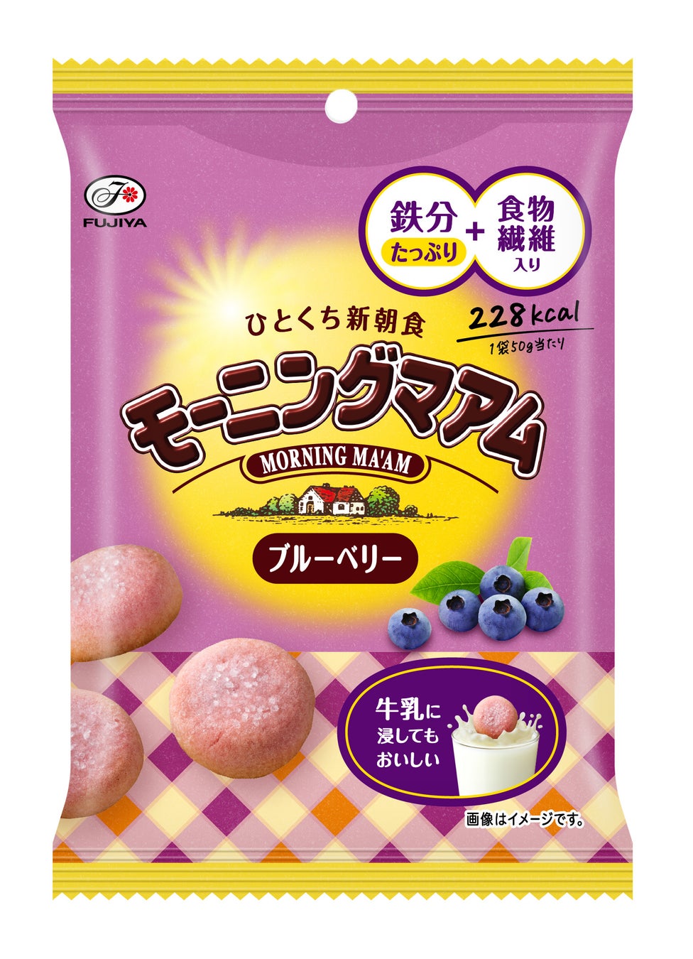 Fujiya Morning Ma'am Blueberry soft cookies 50g Japanese snack pouch