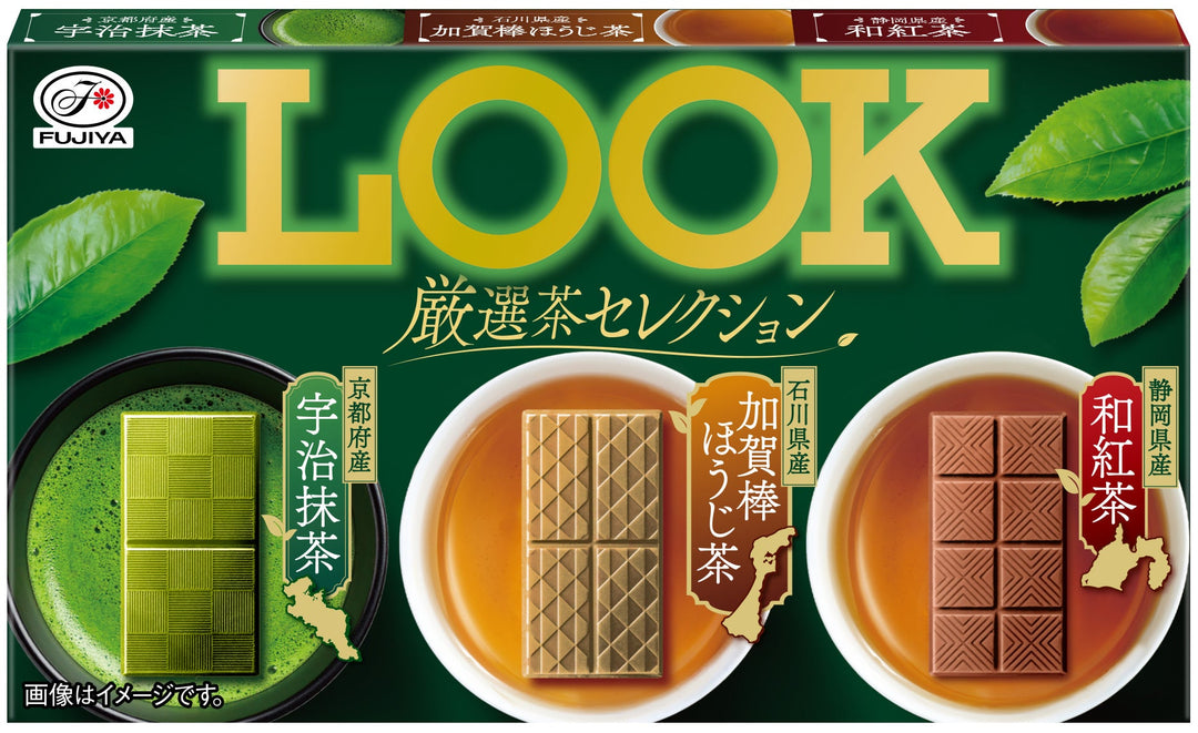 Fujiya LOOK Premium Japanese Tea Selection Chocolate 43g box with matcha hojicha and black tea flavors
