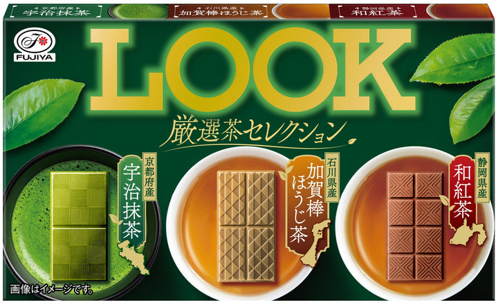 Fujiya LOOK Premium Japanese Tea Selection Chocolate 43g box with matcha hojicha and black tea flavors
