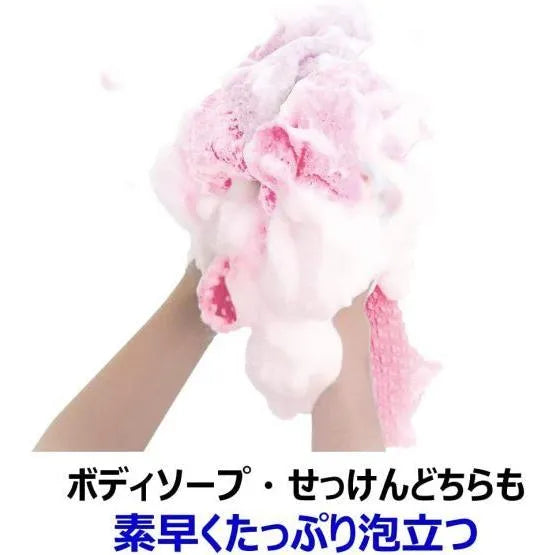 Kikuron Awastar Body Towel, Firm, Pink