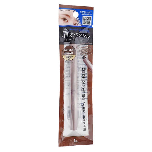 Eyebrow Pencil (Thick Core) – Natural Brown Yui mart