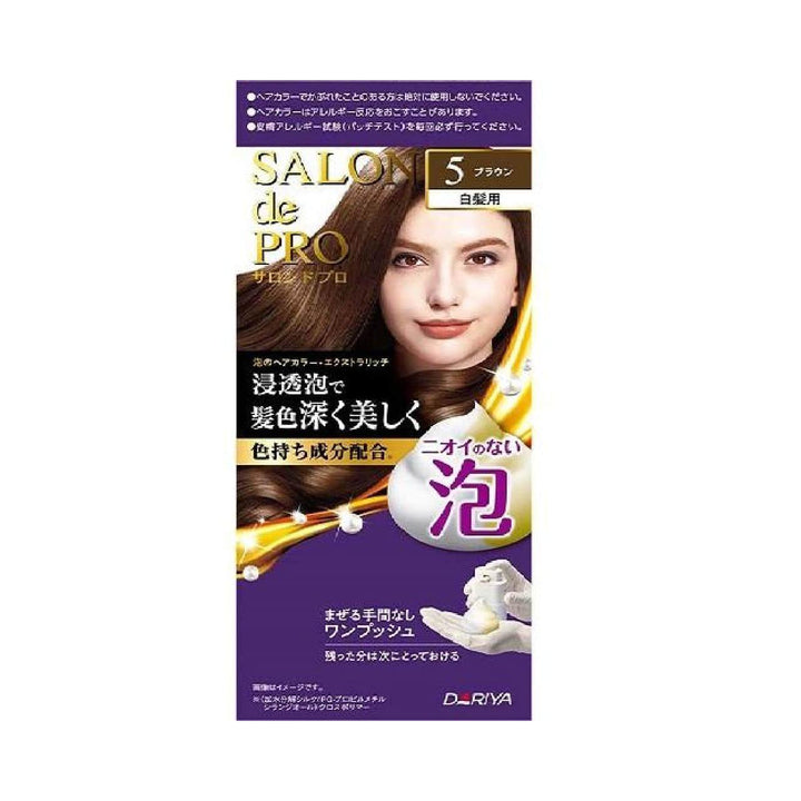 DARIYA Salon de Pro Extra Rich Foam Hair Color #5 Brown package for gray coverage