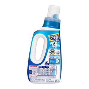 Kao Attack Antibacterial EX 750g laundry detergent back label and measuring cap