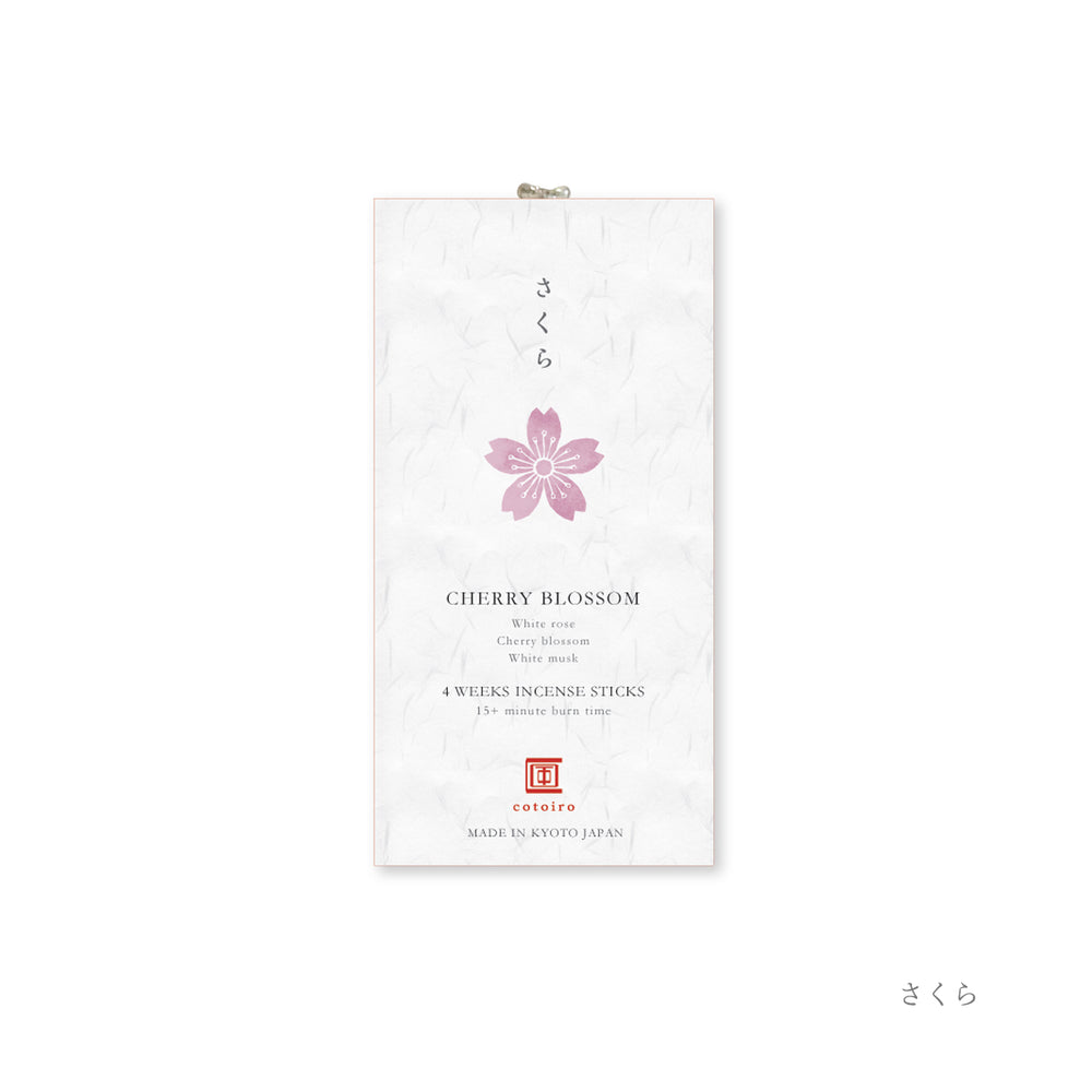 ART LAB cotoiro Sakura Incense Sticks CTI-401 cherry blossom package