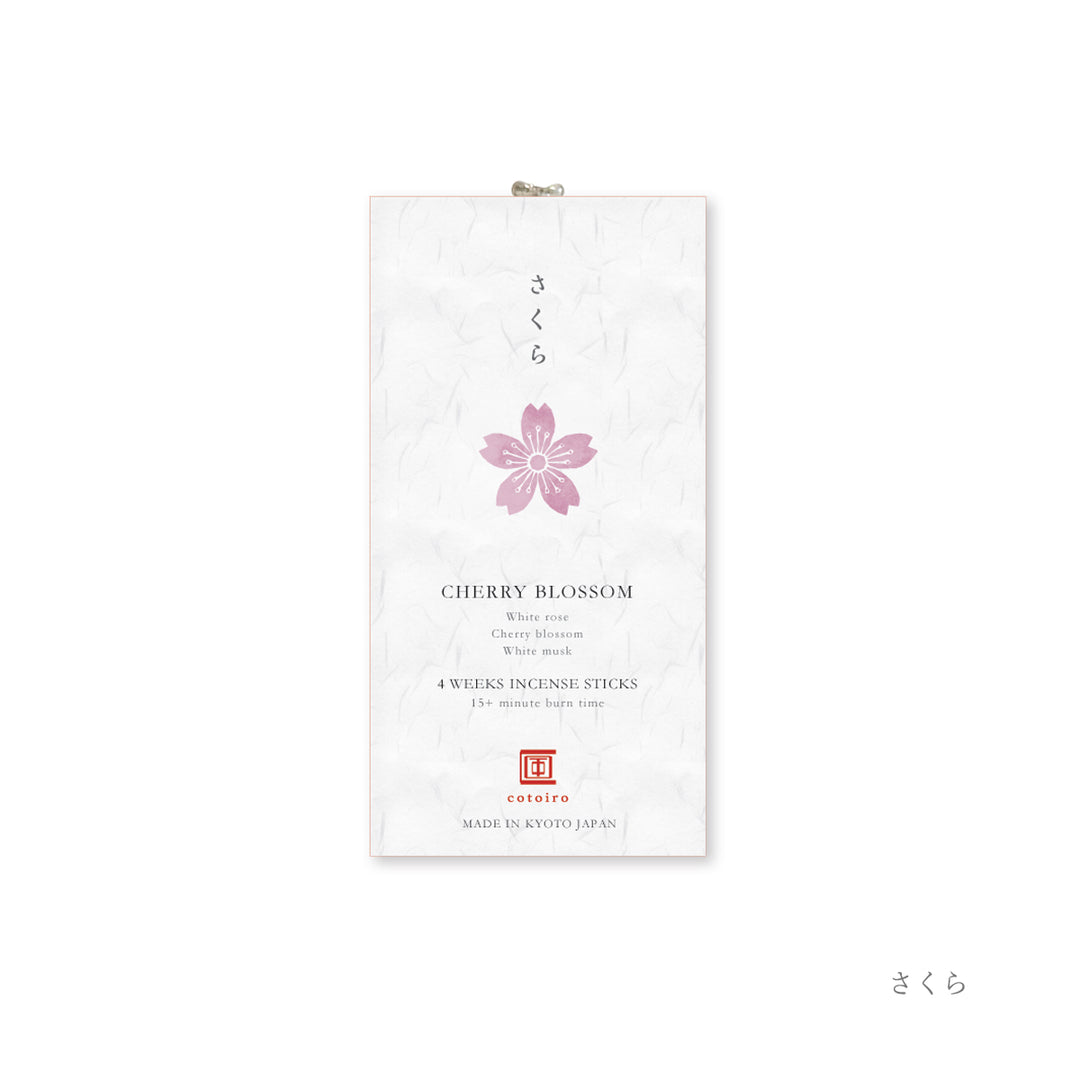 ART LAB cotoiro Sakura Incense Sticks CTI-401 cherry blossom package