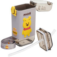 Skater Winnie the Pooh straw bottle open parts with straw and shoulder strap