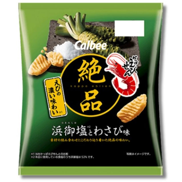 Calbee Zeppin Kappa Ebisen Hamamishio Salt & Wasabi Shrimp Snack 50g Calbee