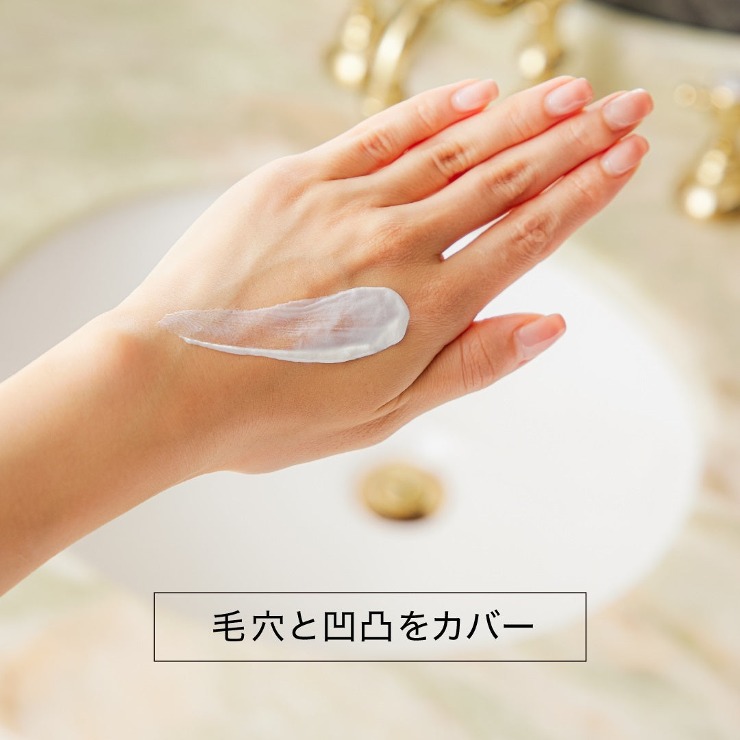 HACCI Honey Moisturizing Sunscreen Recipe 30g SPF50+
