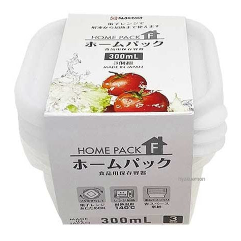 Homepack F3P white