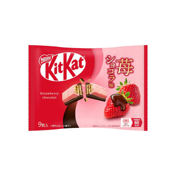 Kit Kat Strawberry Chocolate 9 pcs Yui mart