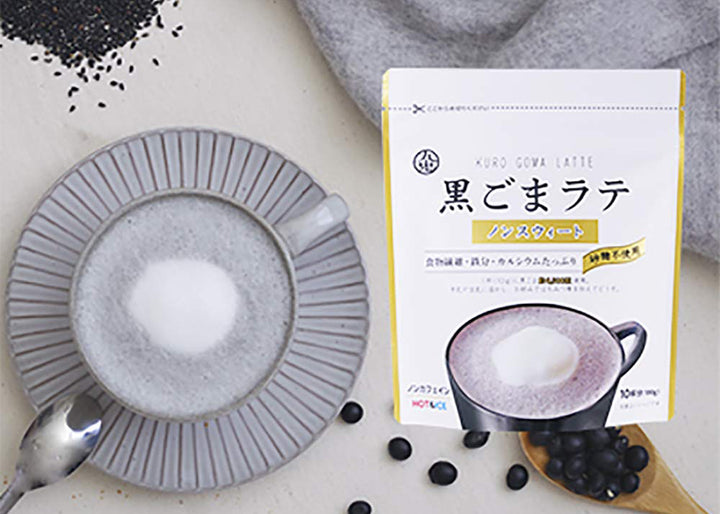 Kuki Kuro Black Sesame Latte Sugar Free 100g