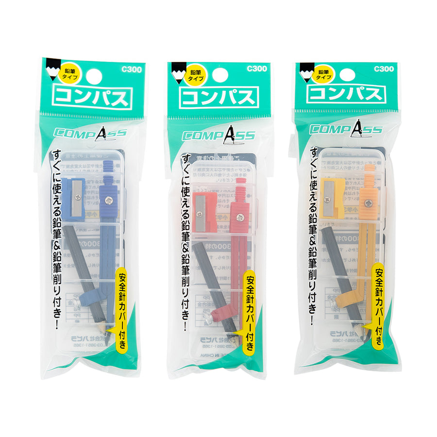 Compass and Pencil Yui mart