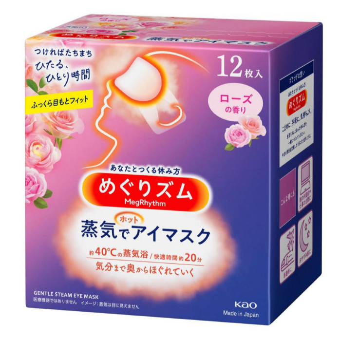 KAO MegRhythm Steam Thermal Eye Mask, Rose Scent, 12 Count