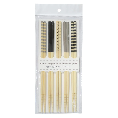 Natural Bamboo Chopsticks Set (5 Pairs) – Minimal Japanese Style Yui mart