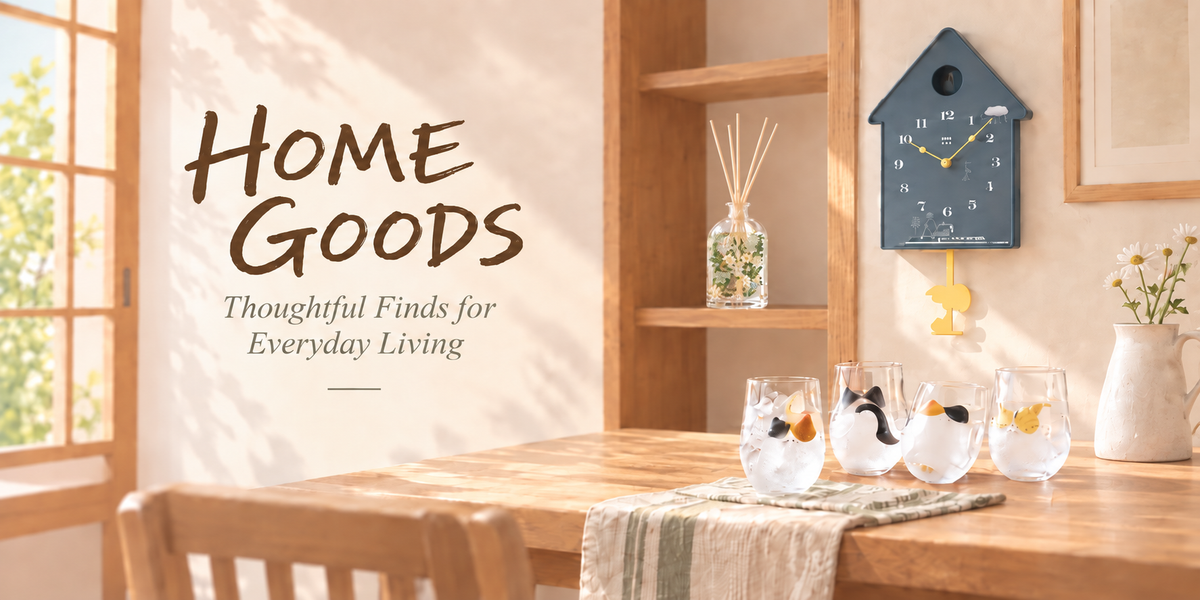 Yui Mart | Japanese Snacks, Beauty, Home Goods & Gifts