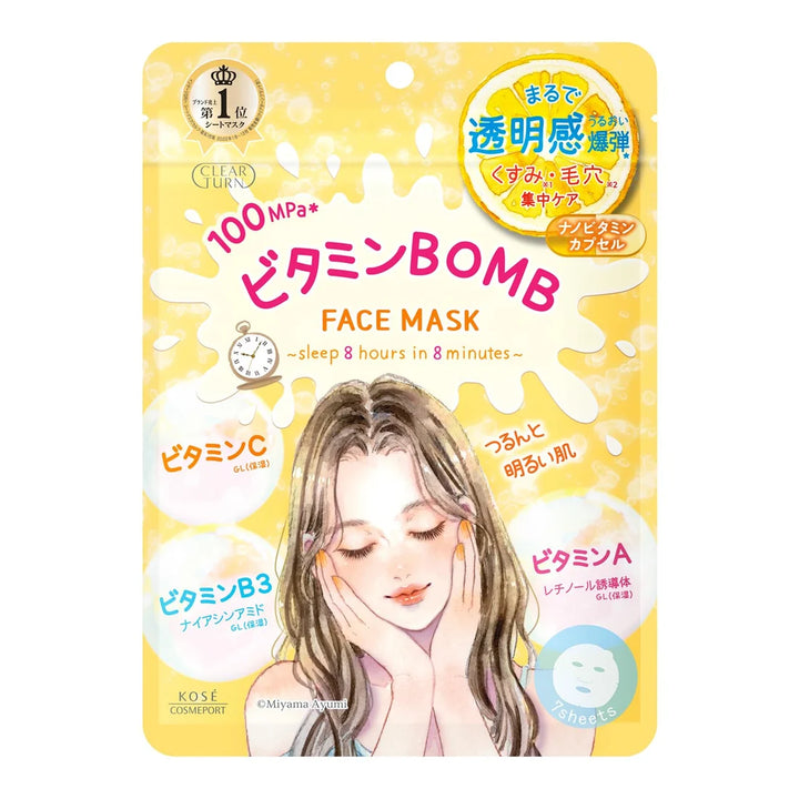 KOSE Clear Turn Vitamin Bomb Face Mask 7 Sheets KOSE Cosmeport