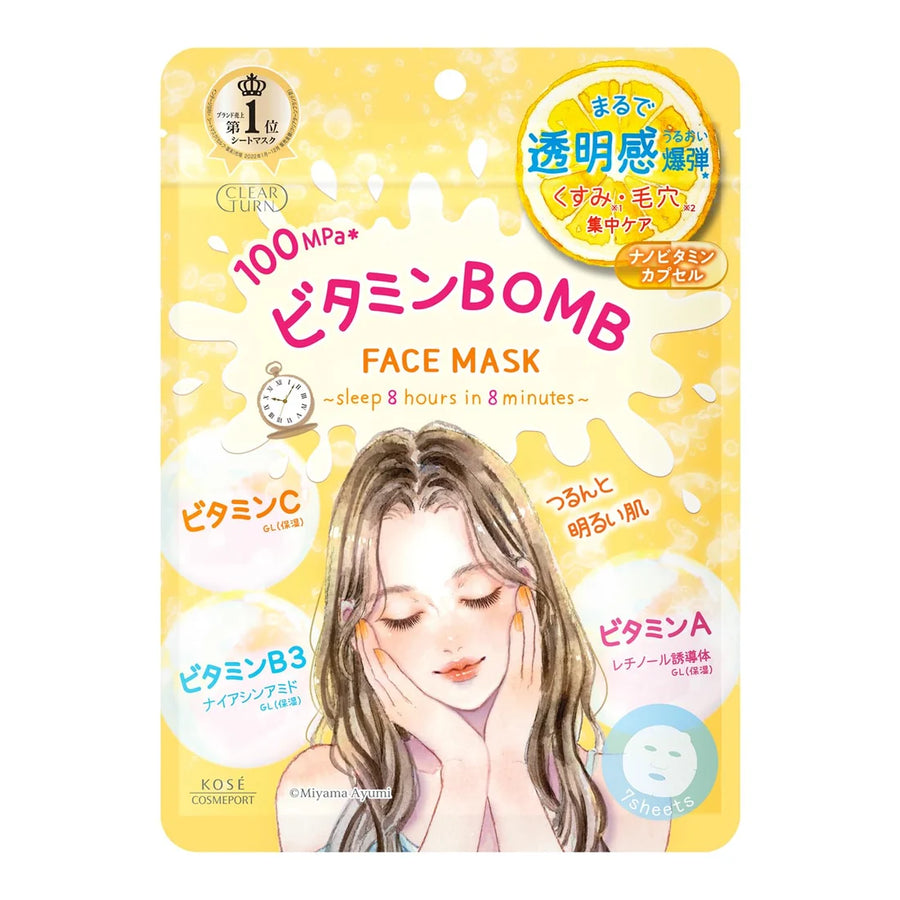 KOSE Clear Turn Vitamin Bomb Face Mask 7 Sheets KOSE Cosmeport