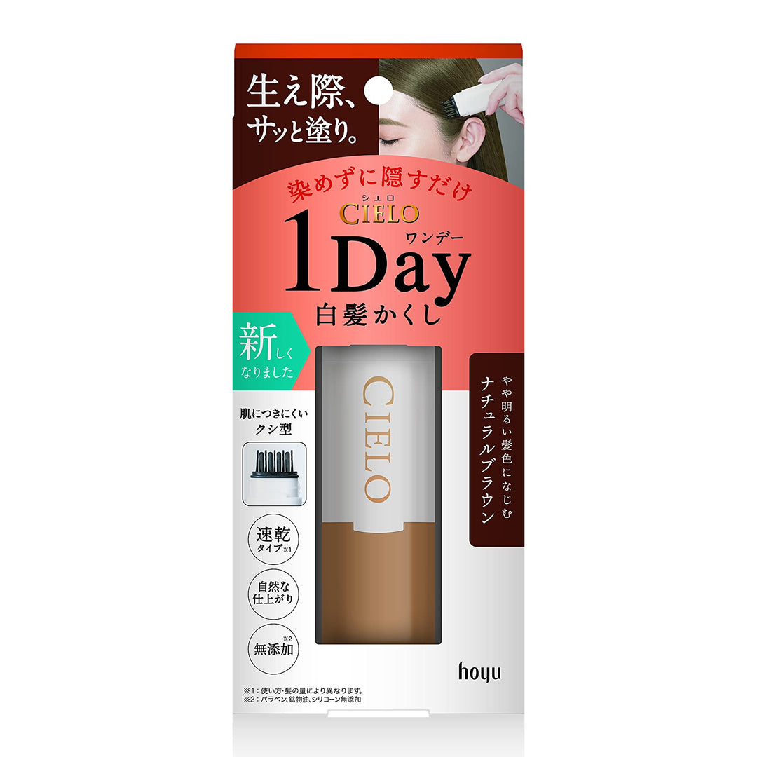 Hoyu CIELO 1Day gray hair root touch-up Natural Brown 9ml package