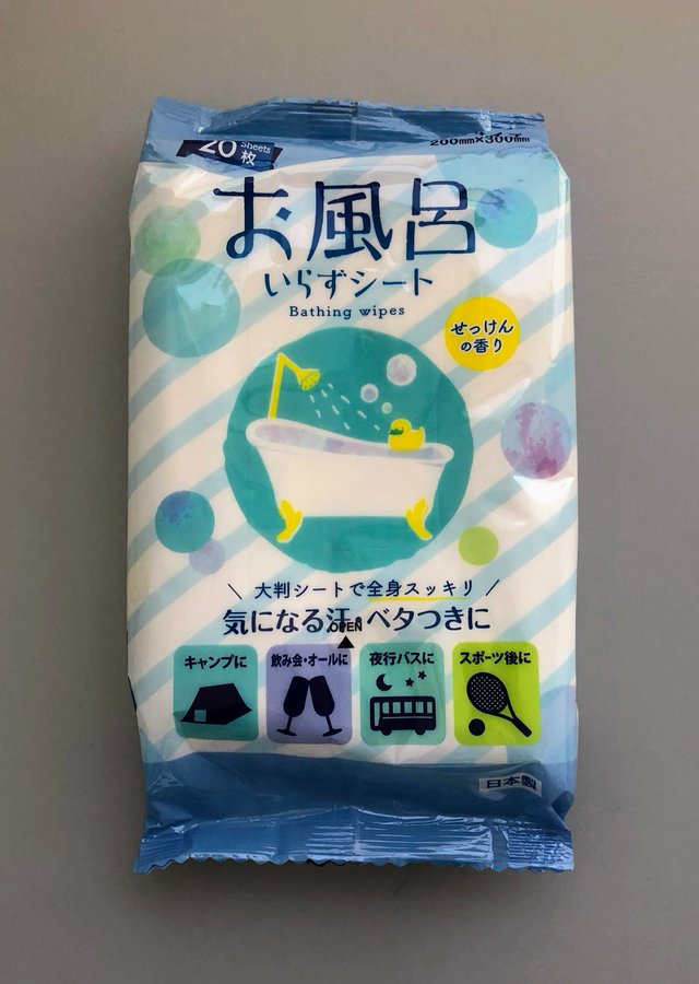 No-Bath Wipes Yui mart