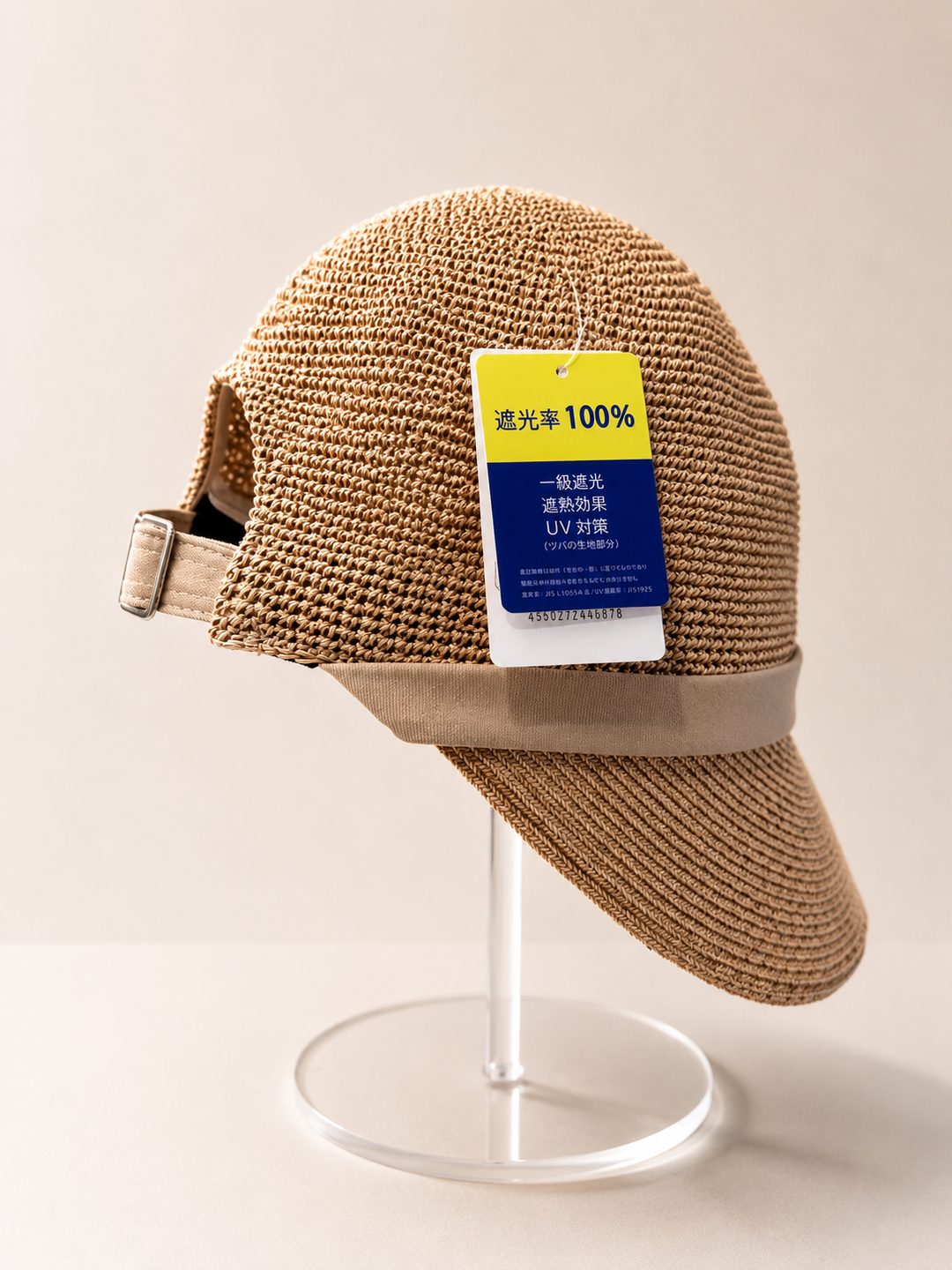 FURLA Japan Beige Straw-Style UV Protection Cap for Women Yui mart