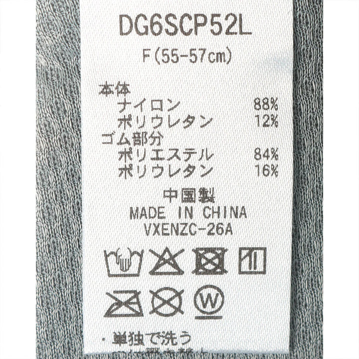 Descente Golf [CRYSTAL COLLECTION] Sun Visor Yui mart