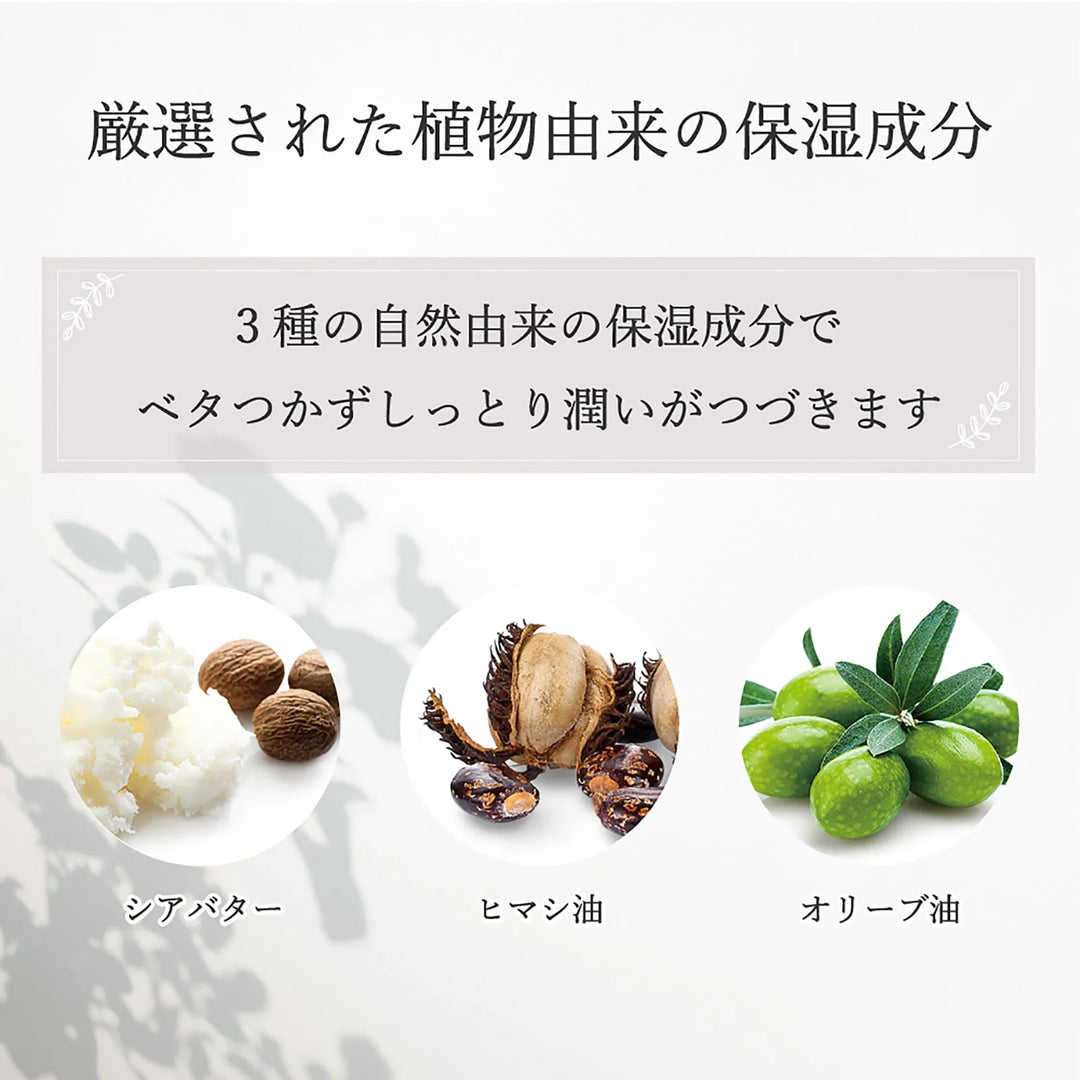 Biken Yuzu Hand Cream 75g Yui mart