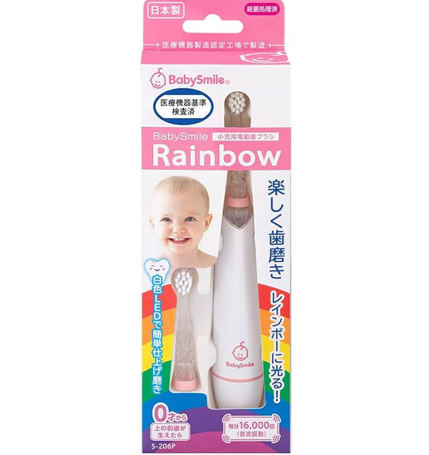 Baby Smile Children's Electric Toothbrush  Pink S-206P