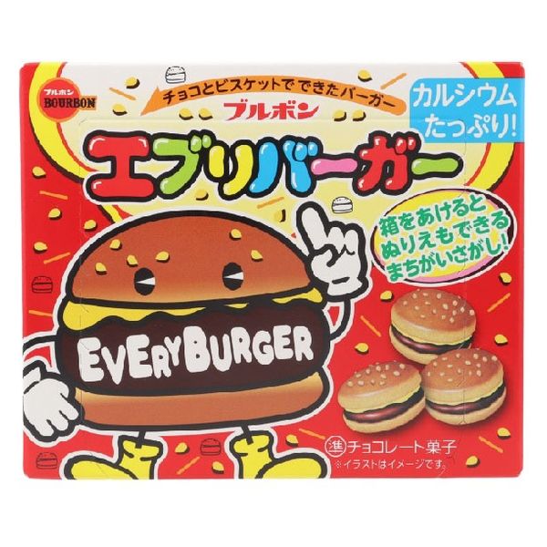 Bourbon Every Burger Chocolate Biscuit Snack 66g box