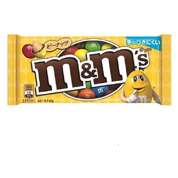 M&M's Peanut Chocolate Single Pack 40g front package