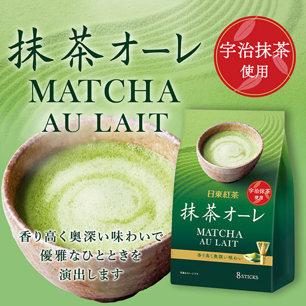 Nittoh-tea Matcha Au Lait 8sticks