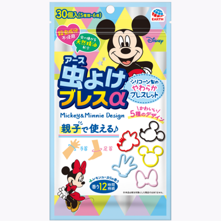 EARTH Insect Repellant Bracelet α, Mickey & Minnie, (30 count)