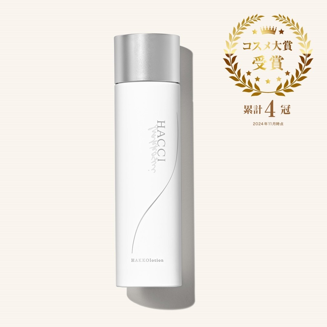 HACCI Honey Fermented Lotion No. 2 Moisturizing 150ml