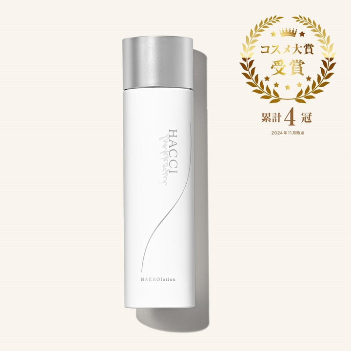 HACCI Honey Fermented Lotion No. 2 Moisturizing 150ml