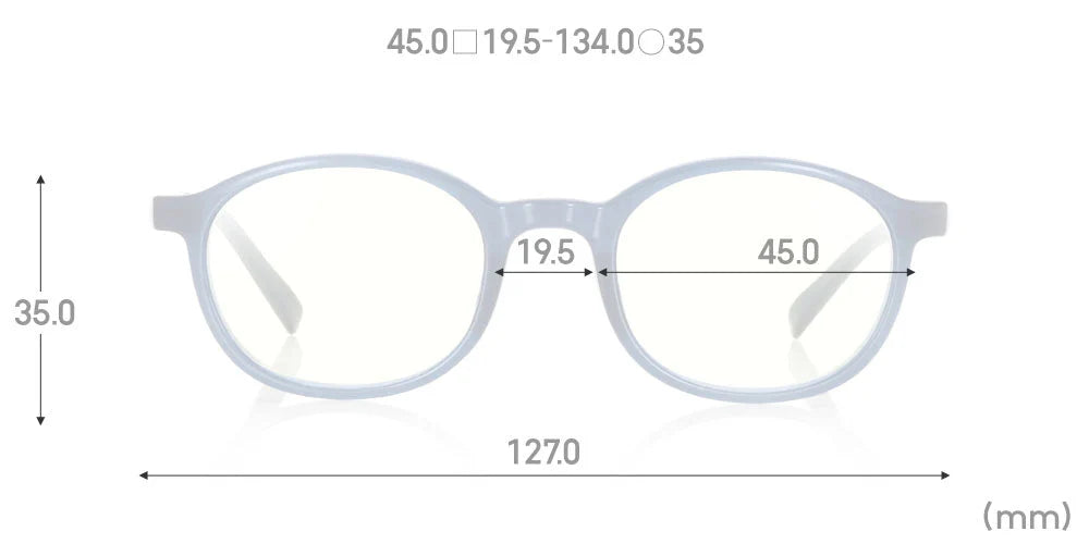 JINS SCREEN 25% Blue Light Blocking Glasses for Kids – Blue