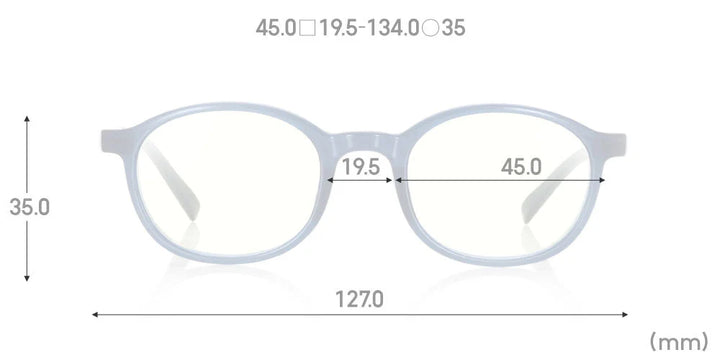 JINS SCREEN 25% Blue Light Blocking Glasses for Kids – Blue