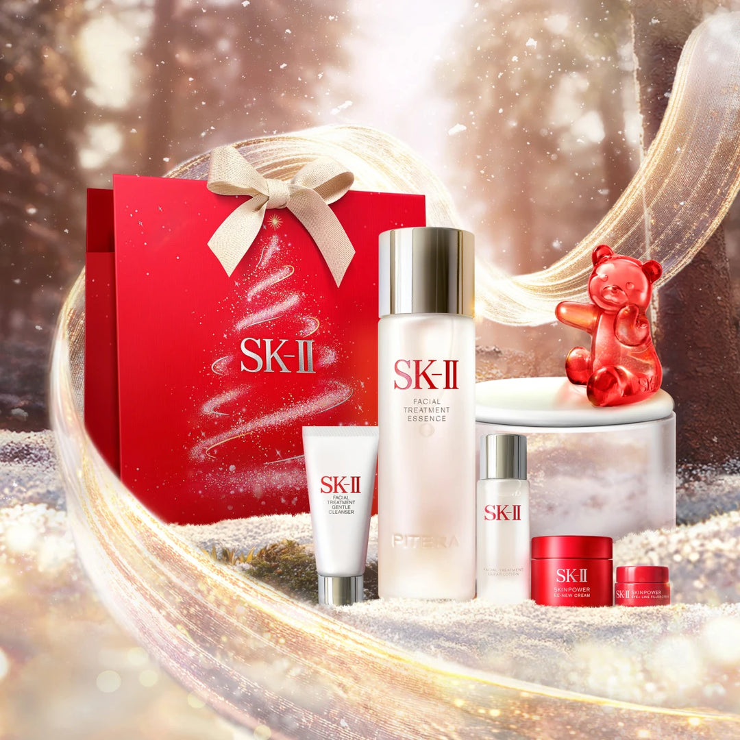 SK-II 2025 Holiday Collection Facial Treatment Serum Gift Set