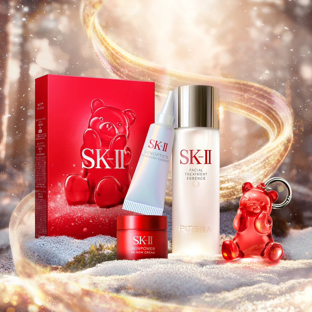 SK-II 2025 Limited Edition Bear Charm Set