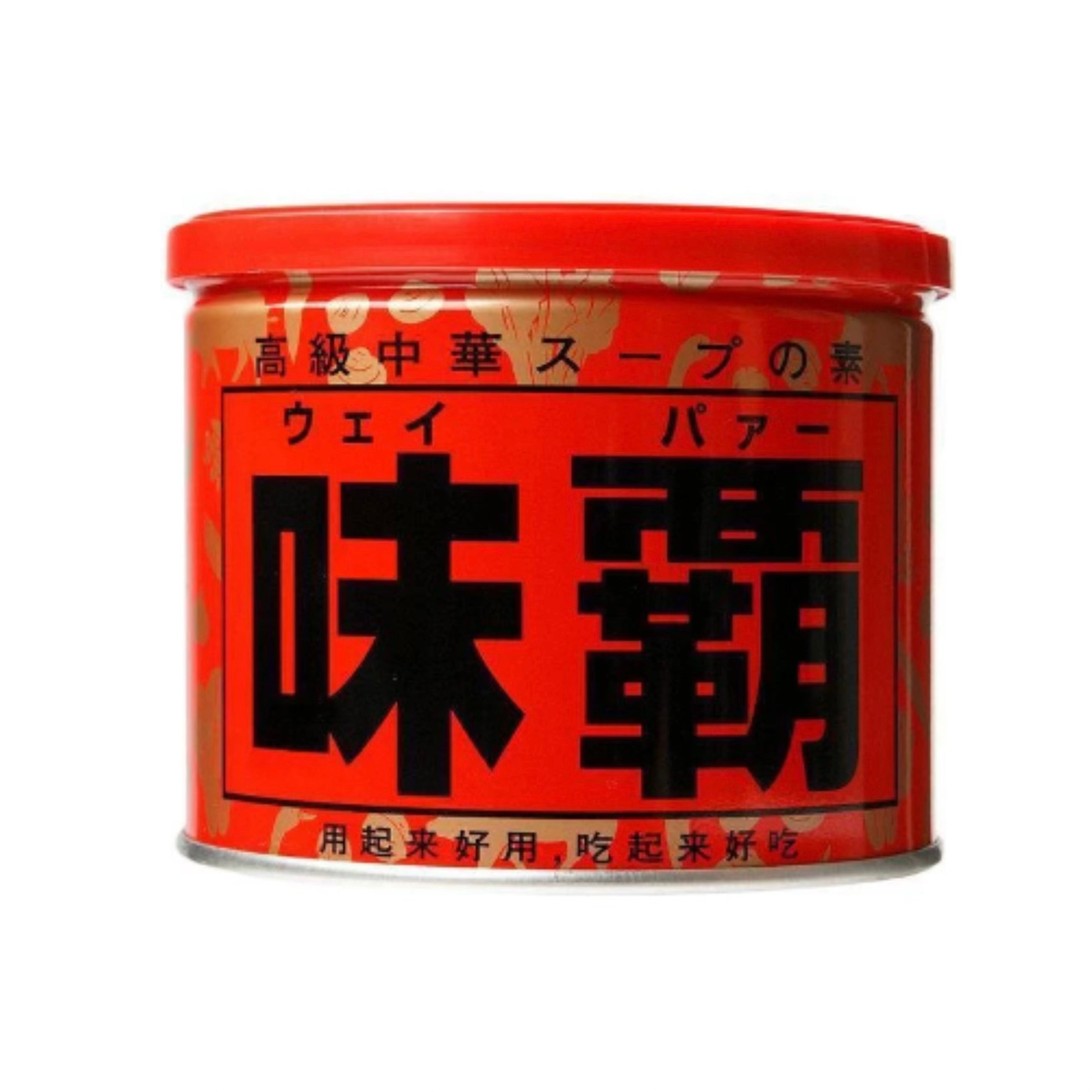 Instant Foods & Seasonings