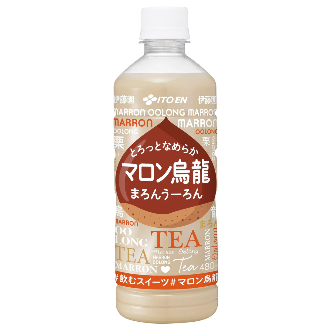 Ito En Marron Oolong 480ml PET Bottle Yui mart