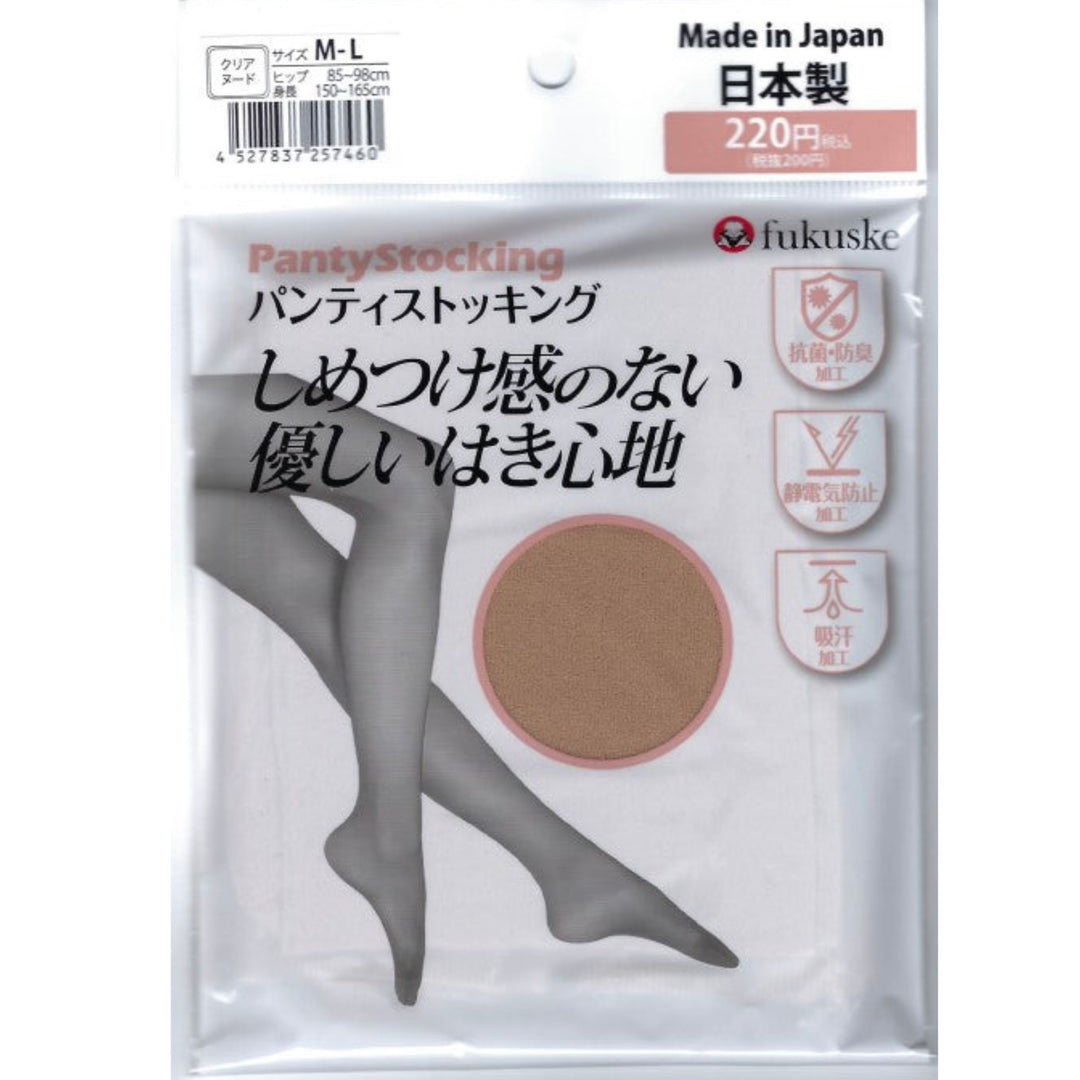Fukuske Clear Nude 15 Denier Pantyhose M-L Fukuske